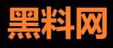 黑料不打烊网站：八卦热议站